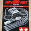Tamiya 53909 LED Light Control Unit TLU-01, (TT01/TT02/Lunch Box/Pumpkin), NIB