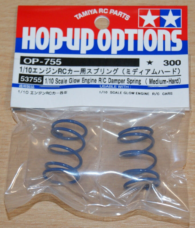 Tamiya 53755 Glow Engine R/C Damper Spring (Medium-Hard), (TG10/TG10-Mk.2), NIP