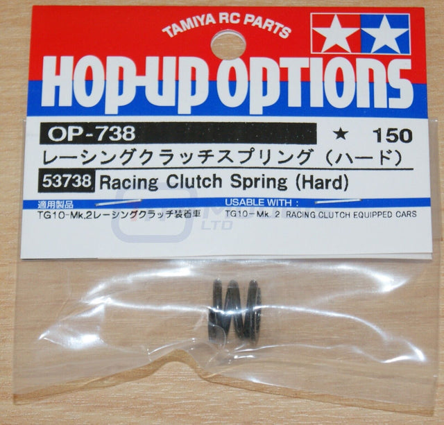 Tamiya 53738 Racing Clutch Spring (Hard), (TG10-Mk.2/MK10Mk2), NIP