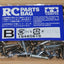 Tamiya 56314 Knight Hauler, 9465616/19465616 Screw Bag B, NIP