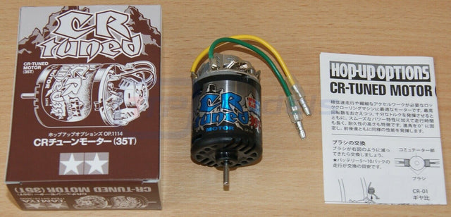 Tamiya 54114 CR Tuned Motor (35T), (CR-01/CR01/CC-01/CC-02/CC01/CC02), NIP