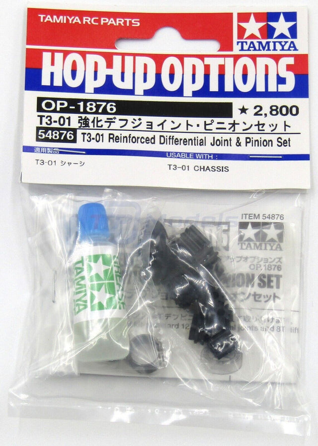 Tamiya 54876 T3-01 Reinforced Differential Joint & Pinion Set Dual/Dancing Rider