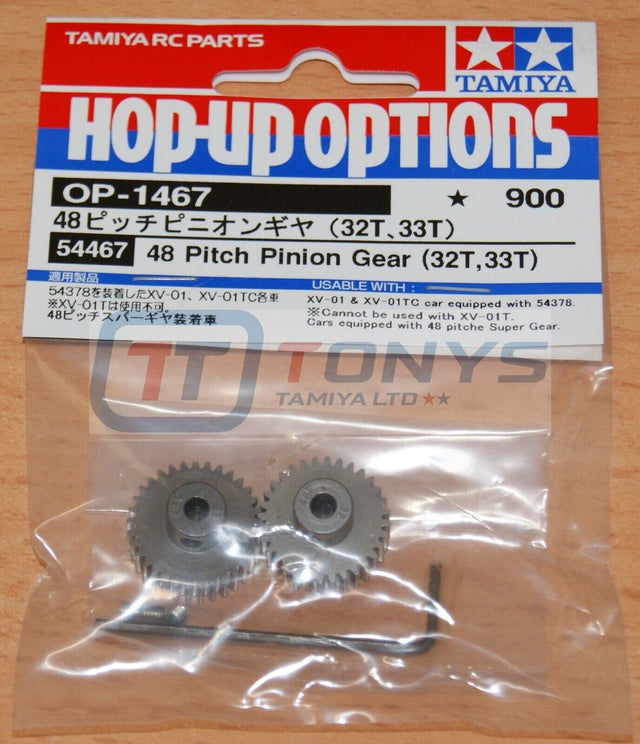 Tamiya 54467 48 Pitch Pinion Gear (32T, 33T), (*XV-01/XV01/XV-01TC/XV01TC), NIP