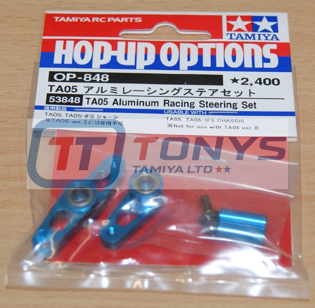 Tamiya 53848 TA05 Aluminium Racing Steering Set, (TA05/TA-05/TA05IFS/T –  TTP Models