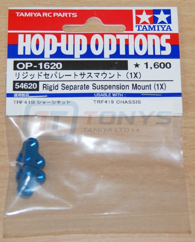 Tamiya 54620 Rigid Separate Suspension Mount (1X), (TRF419/TRF419X/TA07 Pro) NIP