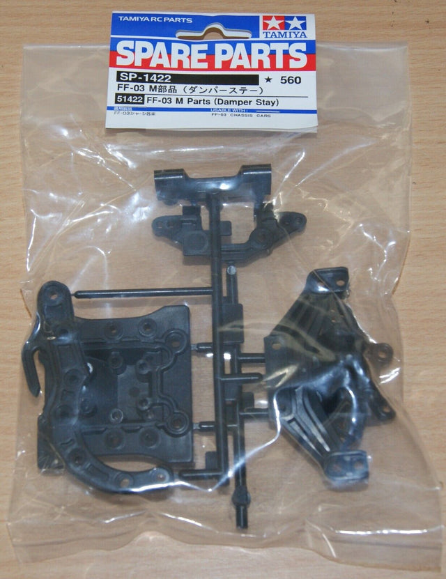 Tamiya 51422 FF-03 M Parts (Damper Stay), (FF03/FF03 PRO), NIP