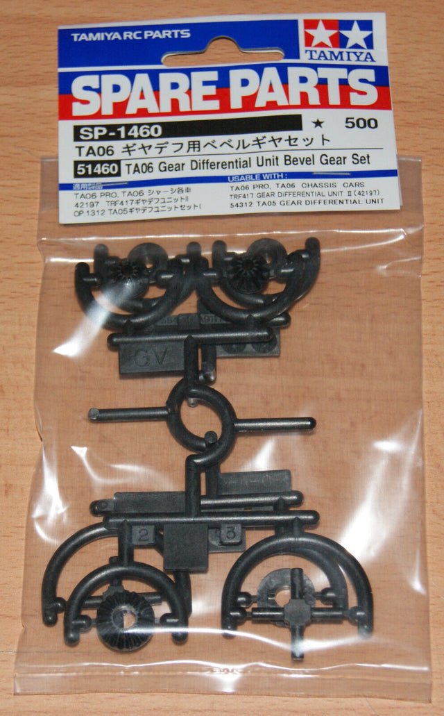 Tamiya 51460 TA06 Gear Differential Unit Bevel Gear Set, (TRF418/XV-01/M07/M08)