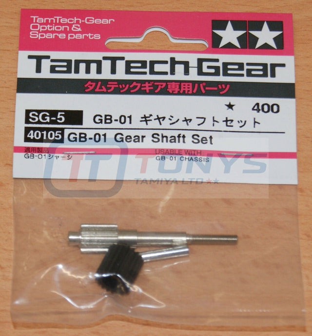 Tamiya 40105 TamTech-Gear GB-01 Gear Shaft Set, (GB01/GT01/GT-01/GB02), NIP