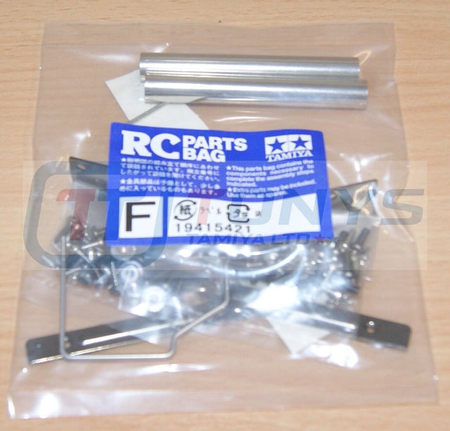 Tamiya 56309 Ford Aeromax, 9415421/19415421 Metal Parts Bag F, NIP