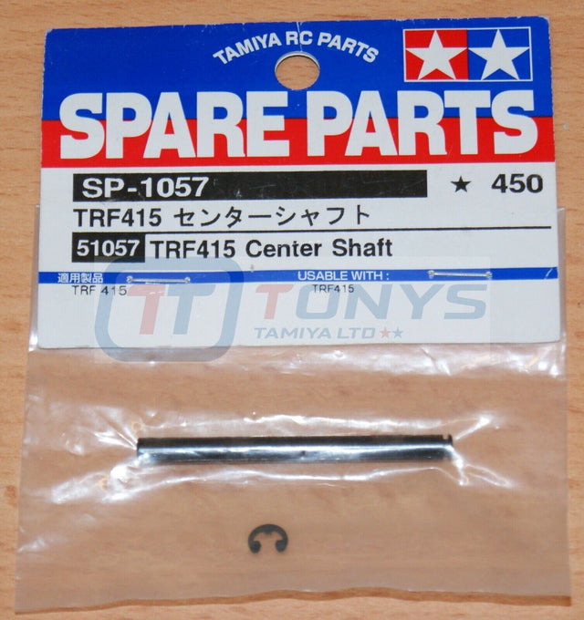 Tamiya 51057 TRF415 Center Shaft, (TRF415MS/TRF415MSX), NIP