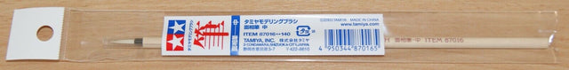 Tamiya 87016 Pointed Paint Brush Medium, for RC & Plastic Kits, NIP