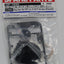 Tamiya 51695 Ring Gear Set (39T) *For XV-02/TT-02 Gear Differential, (XM-01), NIP