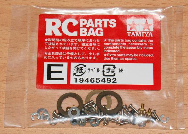 Tamiya 56304 Globe Liner, 9465492/19465492 Screw Bag E, NIP