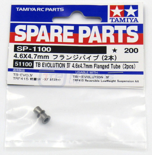 Tamiya 51100 TB Evolution IV 4.6x4.7mm Flanged Tube (2 Pcs.) DF03/TA05/TA07/FF03