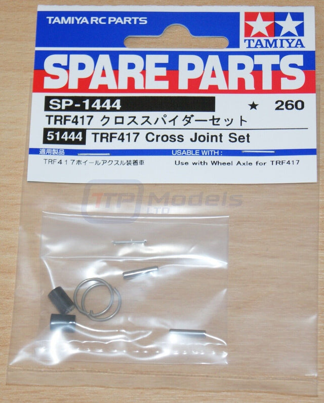 Tamiya 51444 TRF417 Cross Joint Set (TRF418/TRF419/DB01RRR/TB Evo 6/M07/M08) NIP