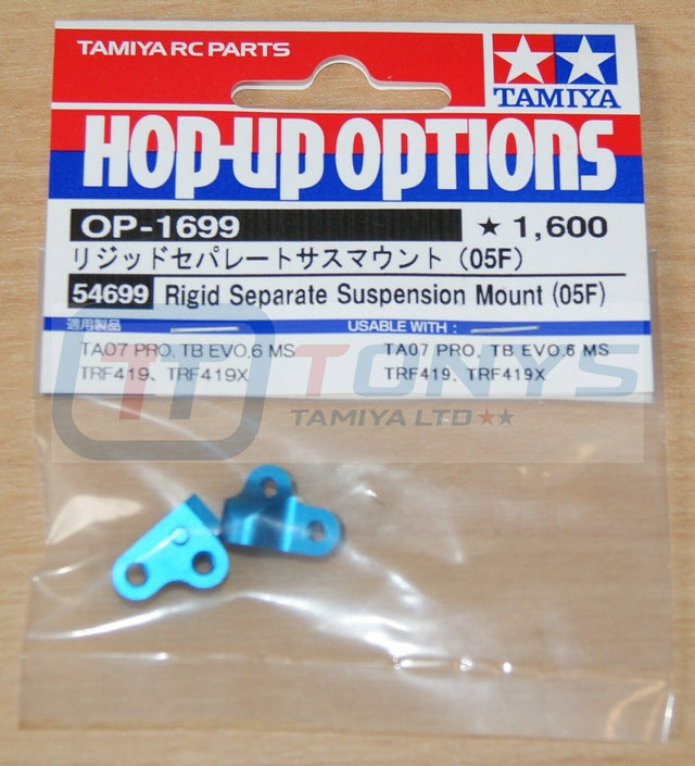 Tamiya 54699 Rigid Separate Suspension Mount (05F) (TRF419/TRF419X/TA07 Pro) NIP