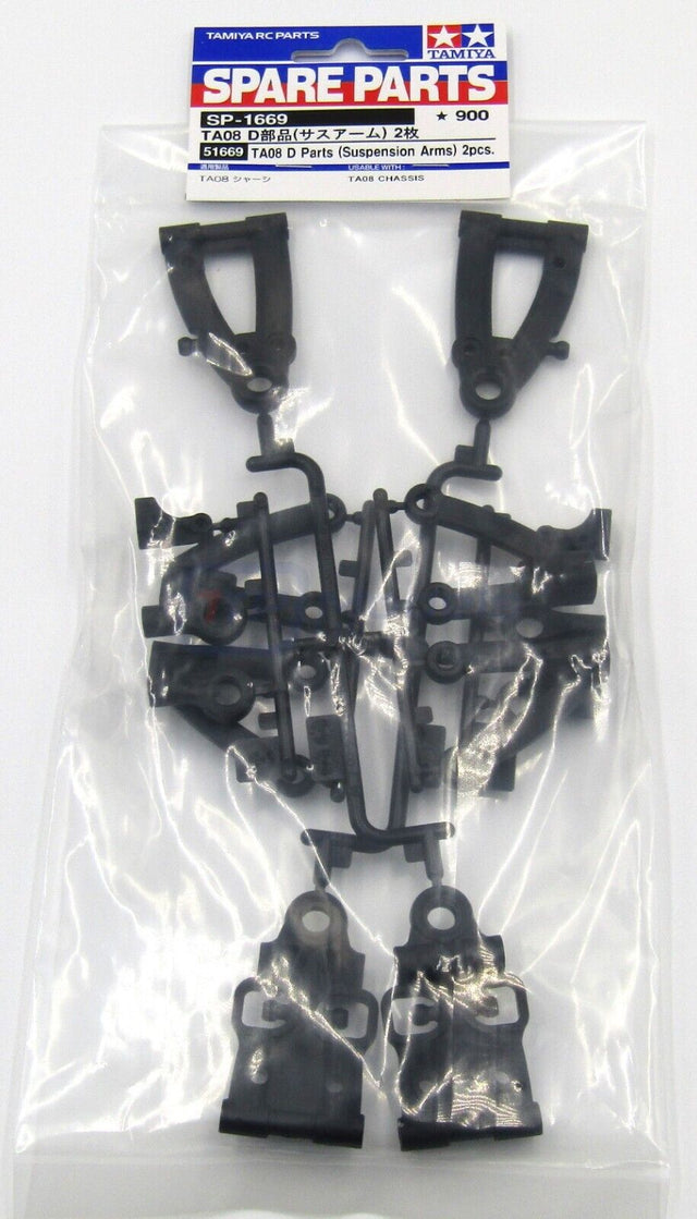 Tamiya 51669 TA08 D Parts (Suspension Arms) 2 Pcs. (TB Evo 8/TA-08/TA08R), NIP