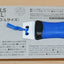 Tamiya 74120 (+) JIS Screwdriver PRO (L), For Radio Control Car/Truck Kits, NIP
