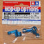Tamiya 54958 TC-01 Aluminum Steering Arms (L/R), (TC01 Formula-E), NIP