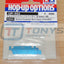 Tamiya 53932 Aluminum Suspension Mount Spacer (0.5mm/4 Pcs.) (TRF416/TRF417) NIP