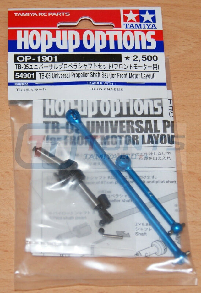 Tamiya 54901 TB-05 Universal Propeller Shaft Set (for Front Motor Layout) TB05