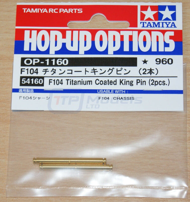 Tamiya 54160 F104 Titanium Coated King Pin (2 Pcs.), (F104 Pro/F104W), NIP