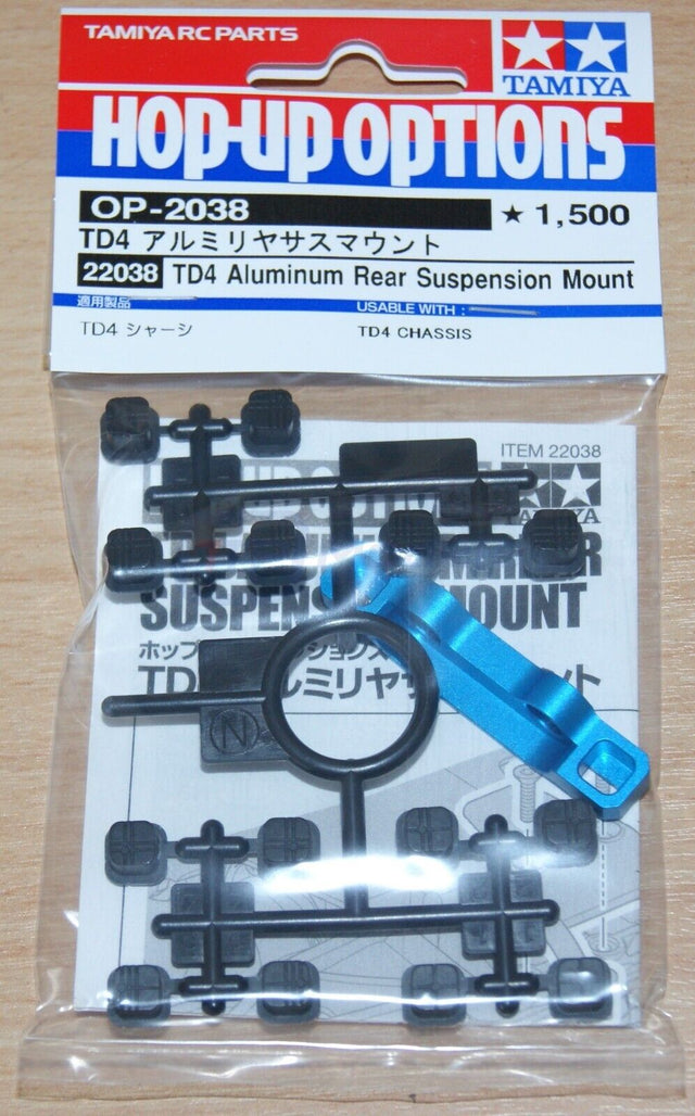 Tamiya 22038 TD4 Aluminum Rear Suspension Mount, (Super Avante/Astute TD2), NIP