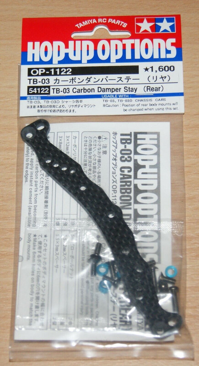 Tamiya 54122 TB-03 Carbon Damper Stay (Rear), (TB03/TB03D/TB-03D), NIP