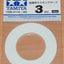 Tamiya 87178 Masking Tape for Curves 3mm Width, 20m Length, for RC Body Shells