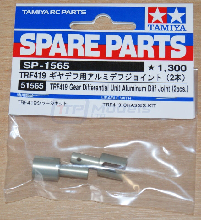 Tamiya 51565 TRF419 Gear Differential Unit Aluminium Diff Joint, (TA07 Pro/TA08)