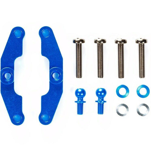 Amortisseur Avant En Carbone Pour Châssis TAMIYA TT02 Type-S - Référence 54632