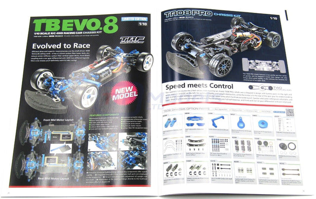 Tamiya 64440 R/C Line-Up Volume 2 2022 (English/RC), (Senna/Egress Black) NEW