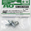 Tamiya 84175 4x11.5mm Step Screw (5 Pcs.), (TA01/TL01/M03/DF02/GF-01/TT02B), NIP