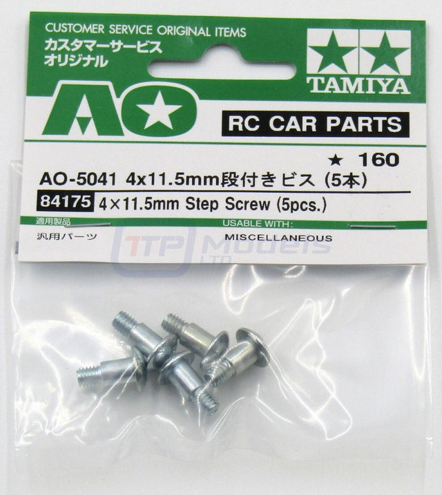 Tamiya 84175 4x11.5mm Step Screw (5 Pcs.), (TA01/TL01/M03/DF02/GF-01/TT02B), NIP