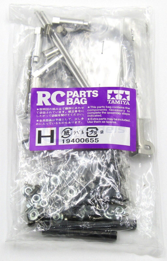 Tamiya 58397 Toyota Hilux High Lift, 9400655/19400655 Metal Parts Bag H, NIP