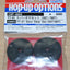 Tamiya 53665 TT01 Spur Gear Set (55T/58T), (TT-01/TT01D/TT01E/TT01ES/TT01R), NIP
