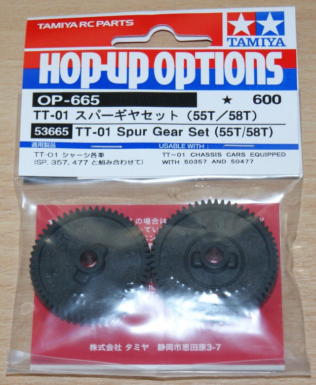 Tamiya 53665 TT01 Spur Gear Set (55T/58T), (TT-01/TT01D/TT01E/TT01ES/TT01R), NIP