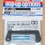 Tamiya 54986 TC-01 Carbon Battery Holders, (TC01 Formula-E/M07/M-07), NIP