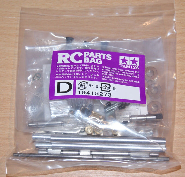 Tamiya 56307 Mercedes-Benz 1850L, 9415273/19415273 Metal Parts Bag D, NIP