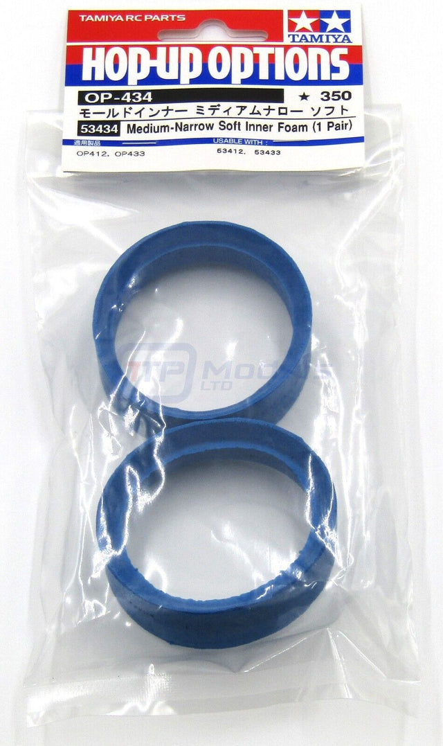 Tamiya 53434 Medium-Narrow Soft inner Foam (24mm/2 Pcs,) (TA08/TRF420)