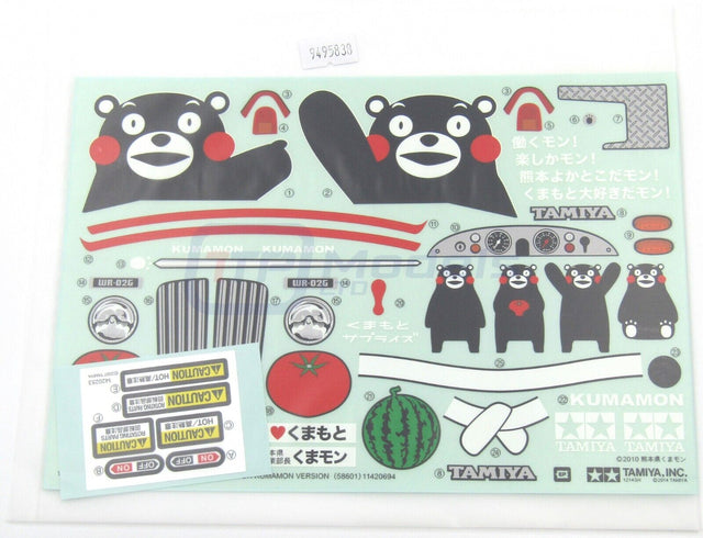 Tamiya 58601 Tractor Kumamon Version/WR02G, 9495838/19495838 Decals/Stickers