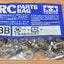 Tamiya 56307 Mercedes-Benz 1850L, 9465541/19465541 Screw Bag BB, NIP