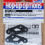 Tamiya 54962 TC-01 Carbon Front Stiffeners, (TC01 Formula-E), NIP
