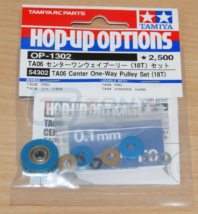 Tamiya 54302 TA06 Center One-Way Pulley Set (18T) (TA-06/TA06 Pro), NIP