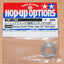 Tamiya 53734 Racing Clutch Pinion Gear 25T (2nd Gear), (*TG10-Mk.2), NIP