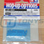 Tamiya 53933 Aluminum Suspension Mount Spacer (1mm/4 Pcs.), (TRF416/TRF417) NIP