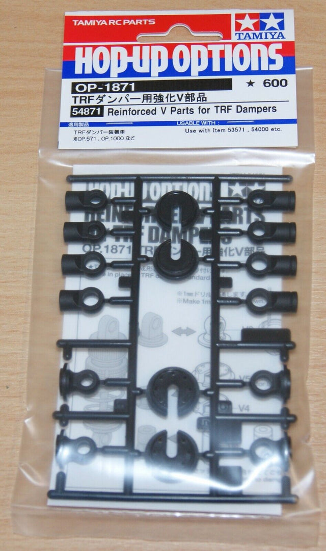 Tamiya 54871 Reinforced V Parts for TRF Dampers, (TRF419/TRF420/TB Evo 7), NIP