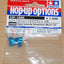 Tamiya 54696 Rigid Separate Suspension Mount (1A) (TRF419/TRF419X/TA07 Pro), NIP