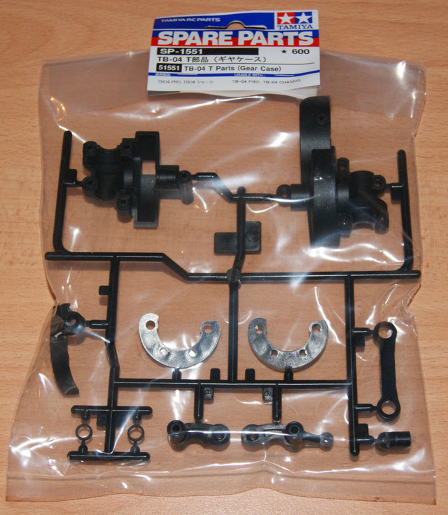 Tamiya 51551 TB-04 T Parts (Gear Case), (TB04/TB-04 Pro/TB04 Pro), NIP