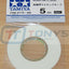 Tamiya 87179 Masking Tape for Curves 5mm Width, 20m Length, for RC Body Shells